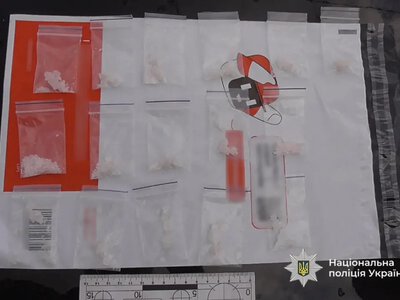 Жительку Горішніх Плавнів виправдали у справі про пересилання наркотиків військовим