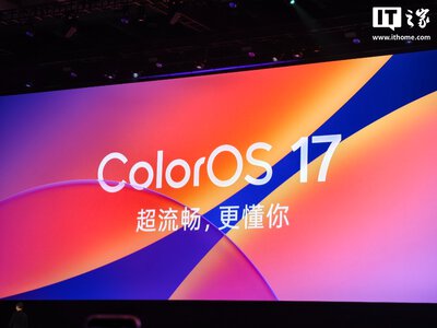 ColorOS 17: новий “рідкий” дизайн та інтелект