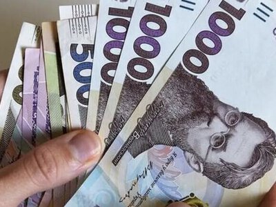 Чи заберуть субсидію через «Зимову підтримку»: відповідь ПФУ