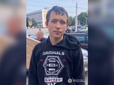 Поліцейські Камʼянського району розшукують 15-річного Захарова Данила: прикмети