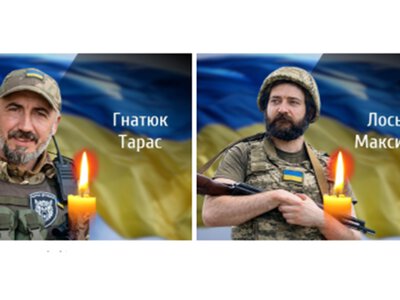 Чернівці з болем прощаються з двома полеглими Героями