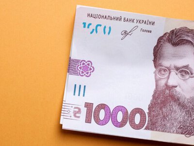 Гроші можуть знецінитися: українцям радять змінити стратегію заощаджень перед зимою