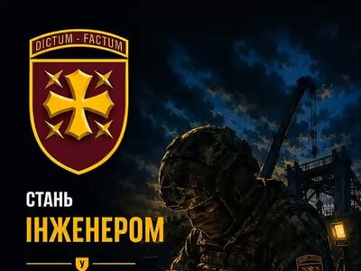 Інженер – це той, хто повертає техніку в стрій і дає їй друге життя в бою