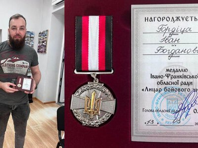 Захисника з Франківщини Івана Гордіцу нагородили медаллю «Лицар бойового чину»