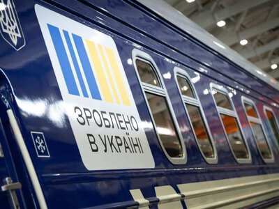 Укрзалізниця попереджає про затримки поїздів від 3 до 11 годин на кількох напрямках
