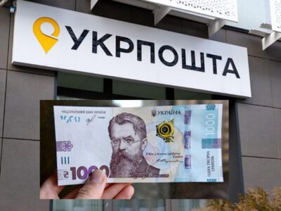 Мешканцям прифронтових територій дадуть допомогу 19 400 грн