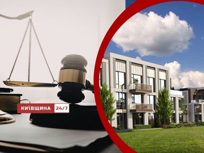 26 поверхів замість 45 метрів: у Києві через будівництво ЖК спалахнули два судові спори