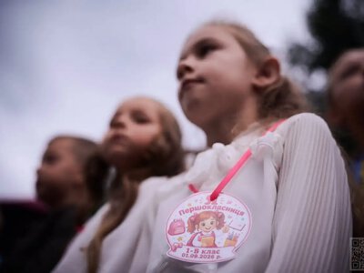 Понад 7,6 тисяч родин на Рівненщині вже отримали гроші за програмою “Пакунок школяра”