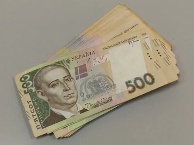 Пенсія, що складає 30% від зарплати: хто має право на такі виплати та як їх оформити