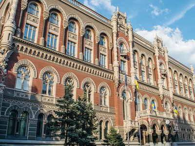 НБУ може ще раз підвищити облікову ставку восени, — президент Асоціації українських банків