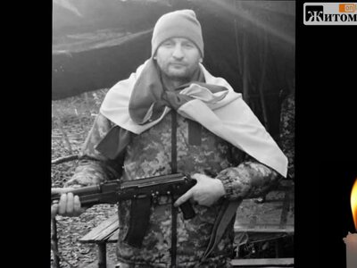 На війні з ворогом загинув військовий з Житомирщини Сергій Степушенко