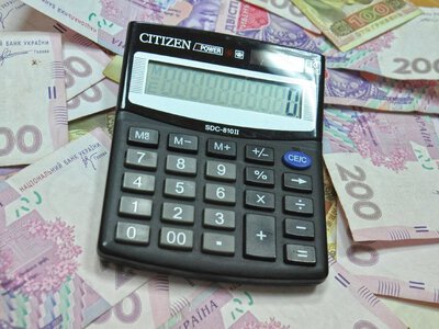 Чорнобаївська громада отримала майже 50 мільйонів гривень податків