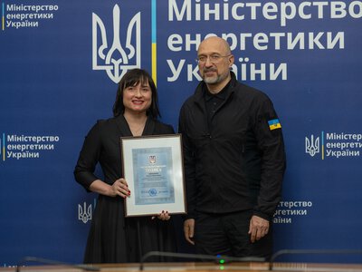 Фахівці ТОВ «Газмережі» отримали відзнаки від Міненерго
