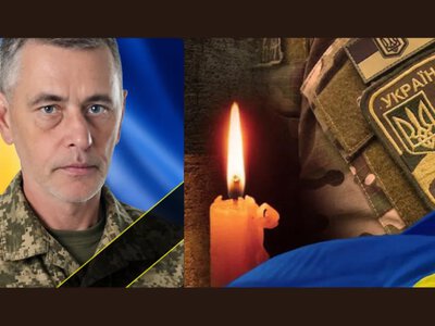 На Сумщині помер захисник із Радивилівської громади Сергій Костюк