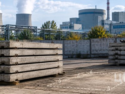 Енергоатом у Південноукраїнську заявив про зникнення оплачених дорожніх плит