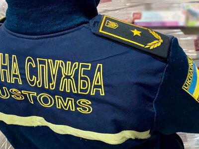 На Закарпатті митники вилучили 6 авто, які використовували для контрабанди тютюну