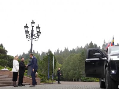 На Прикарпатті стартував саміт Карпатської вісімки