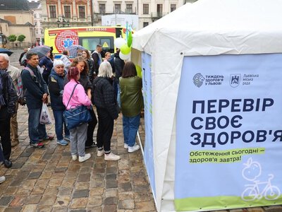 У Львові відбудеться «Тиждень здоров’я»: локації та графіки