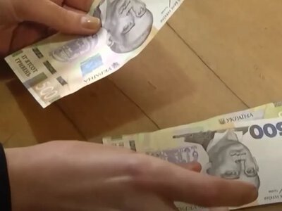 Зимова підтримка 19400 гривень: в ПФУ пояснили, що буде з субсидією та іншими виплатами