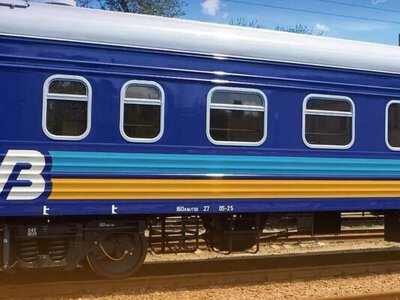 Поїзди курсуватимуть за новими правилами: що чекає на пасажирів під час тривог