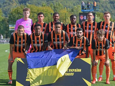 Від Плисок до Вільхівців. Як гранди українського футболу грали у селах