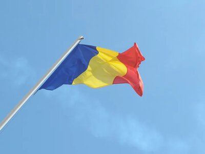Україна відкрила новий пункт пропуску з Румунією