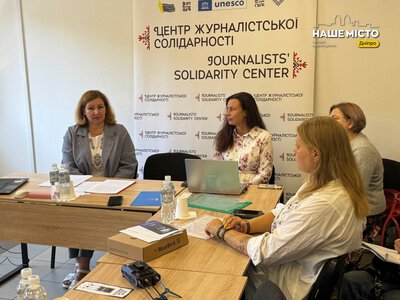 У Дніпрі вшанували пам’ять загиблих журналістів