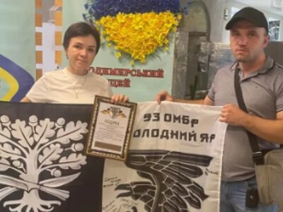 Ліцей імені Олександра Цинкаловського отримав бойовий прапор від 93-ї бригади