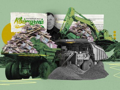 Благодійність під прикриттям: як десятки мільйонів доларів Ferrexpo осіли в бізнес-орбіті Костянтина Жеваго