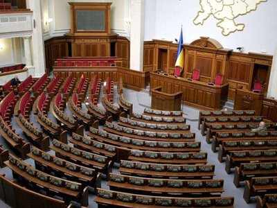 Центральна влада забирає у регіонів кошти на 2027 рік