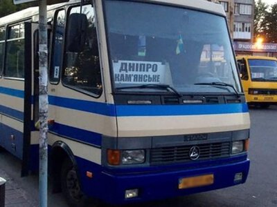 Через повітряні тривоги затримуються поїзди: як курсують автобуси з Кам’янського до Дніпра