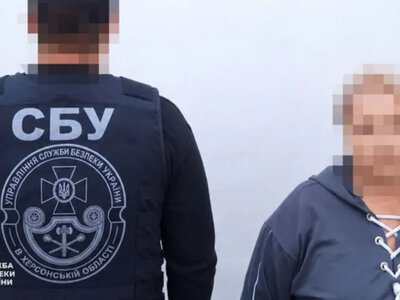 СБУ затримала учасницю окупаційного «виборчкому» з Херсонщини, яка хотіла втекти до Німеччини