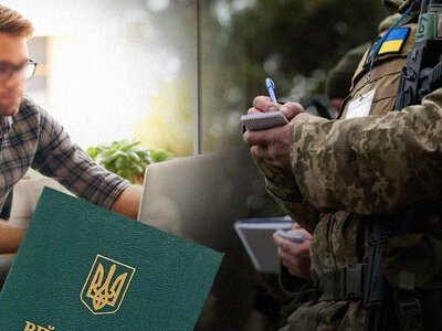 Бронь і відстрочка захищають від мобілізації по-різному: що залежить від роботодавця