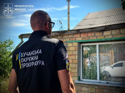 За неушкоджені будинки оформлювали компенсації: підозрюють 14 осіб