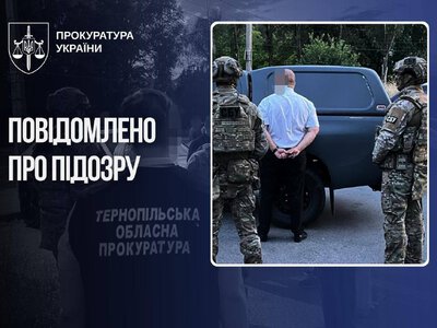 На Тернопільщині адвокат торгував виїздом за кордон