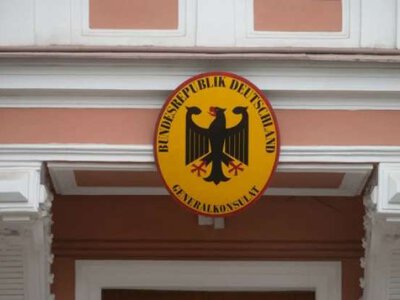 Генконсульство ФРН у Петербурзі припинило роботу