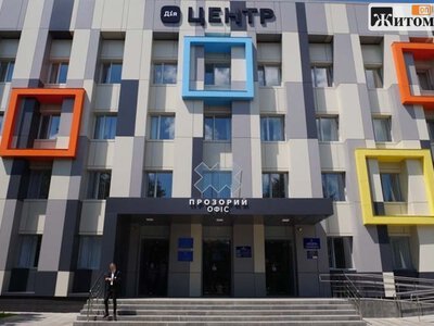 У Житомирі 21–24 вересня не прийматимуть у реєстрі громади: кого це стосується