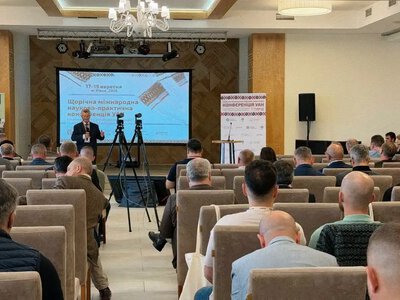 На Рівненщині розпочався триденний форум нейрохірургів