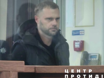 Підозрюваного у справі про кол-центри Сергія Кропиву не відсторонили від посади в ОГП