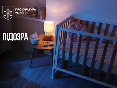 На Тернопільщині помер маленький хлопчик, підозри отримали матір та сімейний лікар