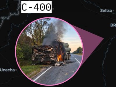 У мережі показали знищену С-400 під Брянськом, з якої росіяни били по Києву