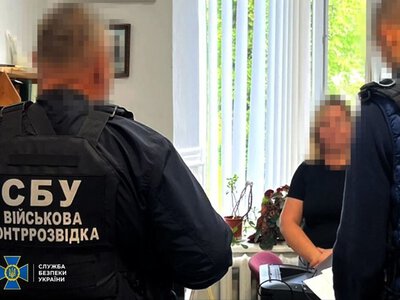 Незаконне бронювання військовозобов’язаних у Києві: що загрожує організаторці схеми