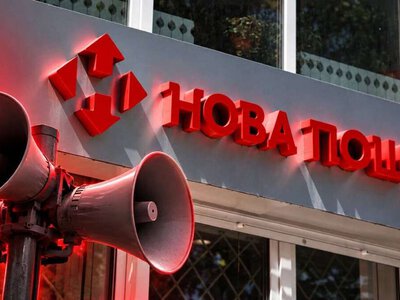 Нова пошта вводить нові правила роботи під час тривог: що буде з відділеннями у Дніпрі