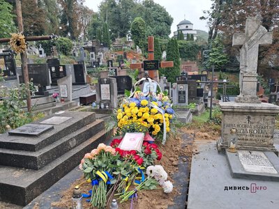 У Львові перепоховали громадську діячку Марію Федак (фото)