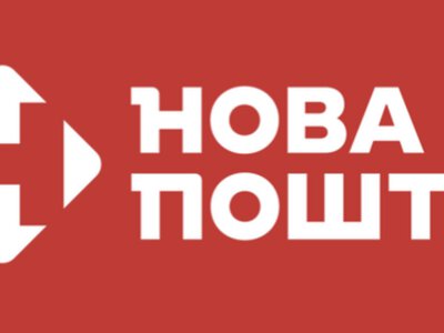 «Нова пошта»  більше не буде працювати під час тривог