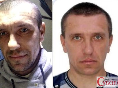 На Житомирщині розшукують 42-річного Віктора Демянюка: пішов з дому 15 вересня і не повернувся