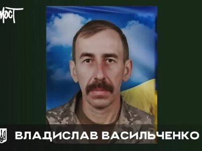 Стало відомо про загибель військового з Великоолександрівської громади Владислава Васильченка - Херсон Daily