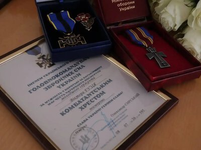 Посмертні відзнаки Героїв: у Рівненському районі вручили нагороди рідним захисників