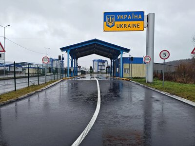 Україна відкриє новий пункт пропуску на кордоні: де запрацює і кого пропускатимуть 