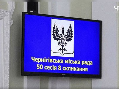 Візит Атрошенка, звання почесного громадянина та ліквідація дитсадків: якою була 50-та сесія ЧМР (Відео)